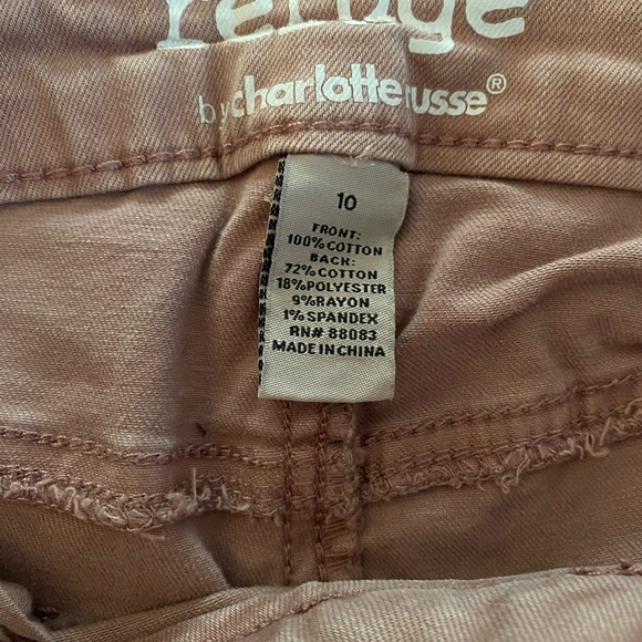 Mauve shorts - Picture 2 of 2